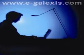 e-Galexis geht online